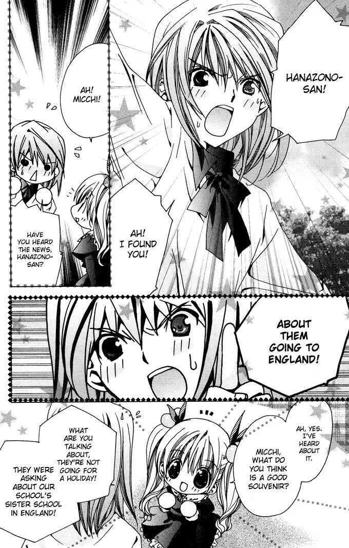 Read Kamichama Karin Chu chapter 0 image 6 on Lezhin