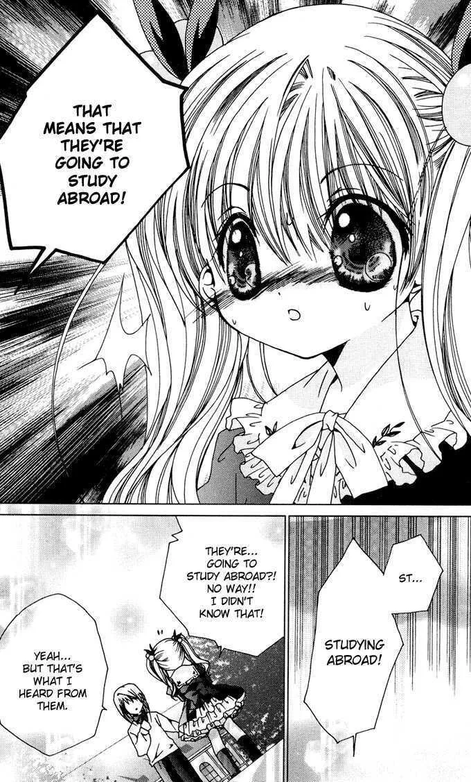 Read Kamichama Karin Chu chapter 0 image 7 on Lezhin
