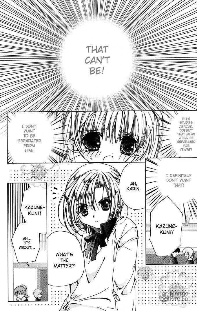 Read Kamichama Karin Chu chapter 0 image 8 on Lezhin