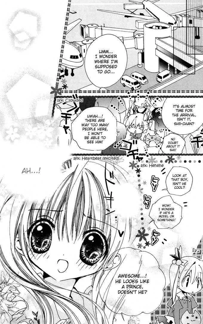 Read Kamichama Karin Chu chapter 1 image 10 on Lezhin