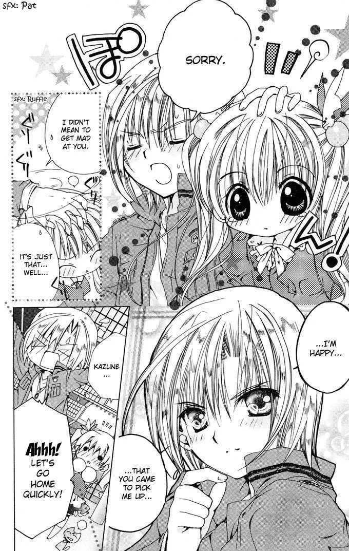 Read Kamichama Karin Chu chapter 1 image 15 on Lezhin