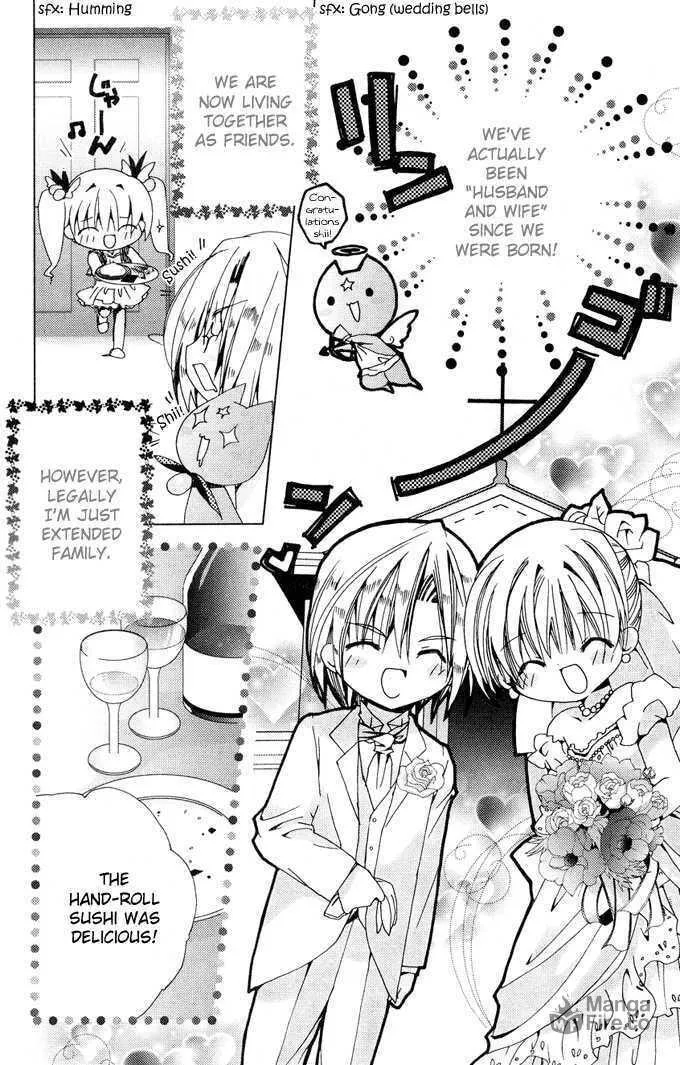 Read Kamichama Karin Chu chapter 1 image 17 on Lezhin