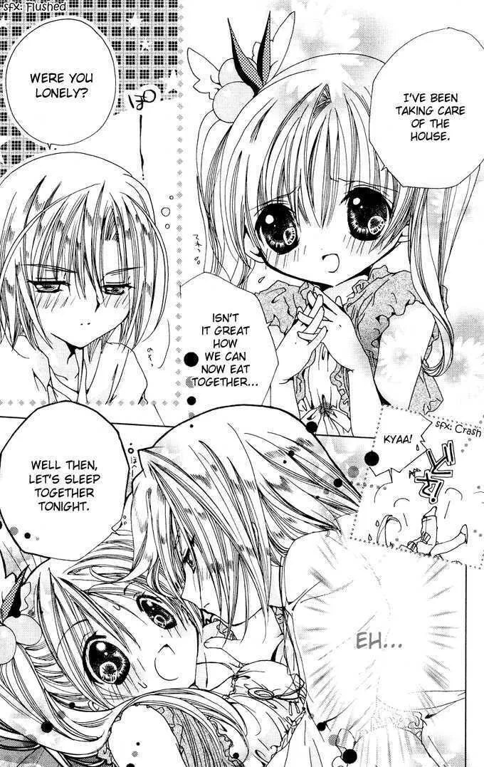 Read Kamichama Karin Chu chapter 1 image 18 on Lezhin