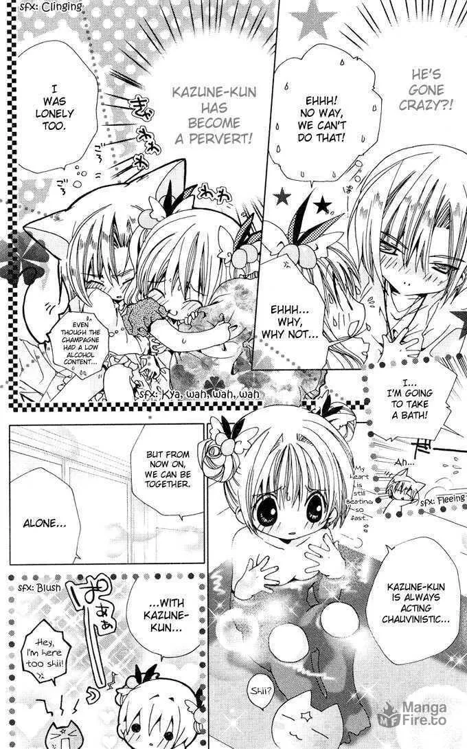 Read Kamichama Karin Chu chapter 1 image 19 on Lezhin