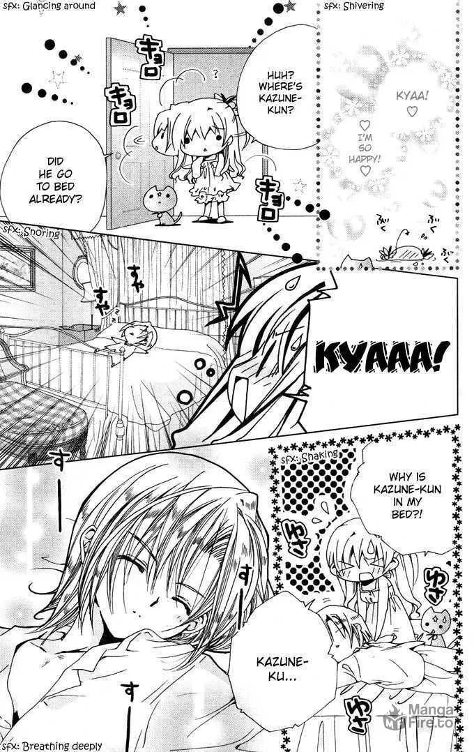 Read Kamichama Karin Chu chapter 1 image 20 on Lezhin