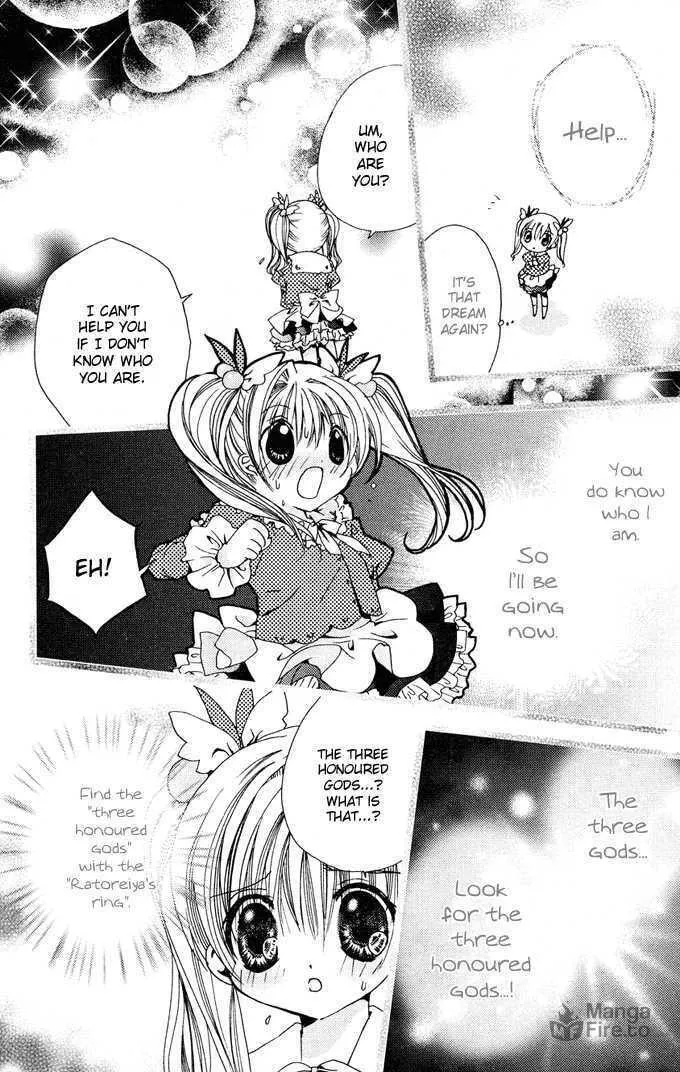 Read Kamichama Karin Chu chapter 1 image 23 on Lezhin
