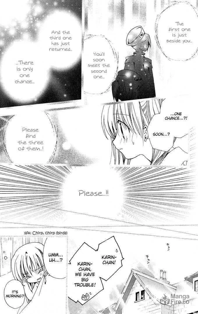 Read Kamichama Karin Chu chapter 1 image 24 on Lezhin