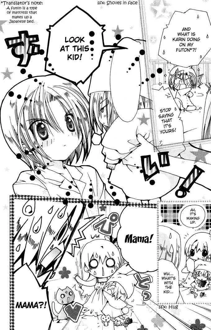 Read Kamichama Karin Chu chapter 1 image 27 on Lezhin