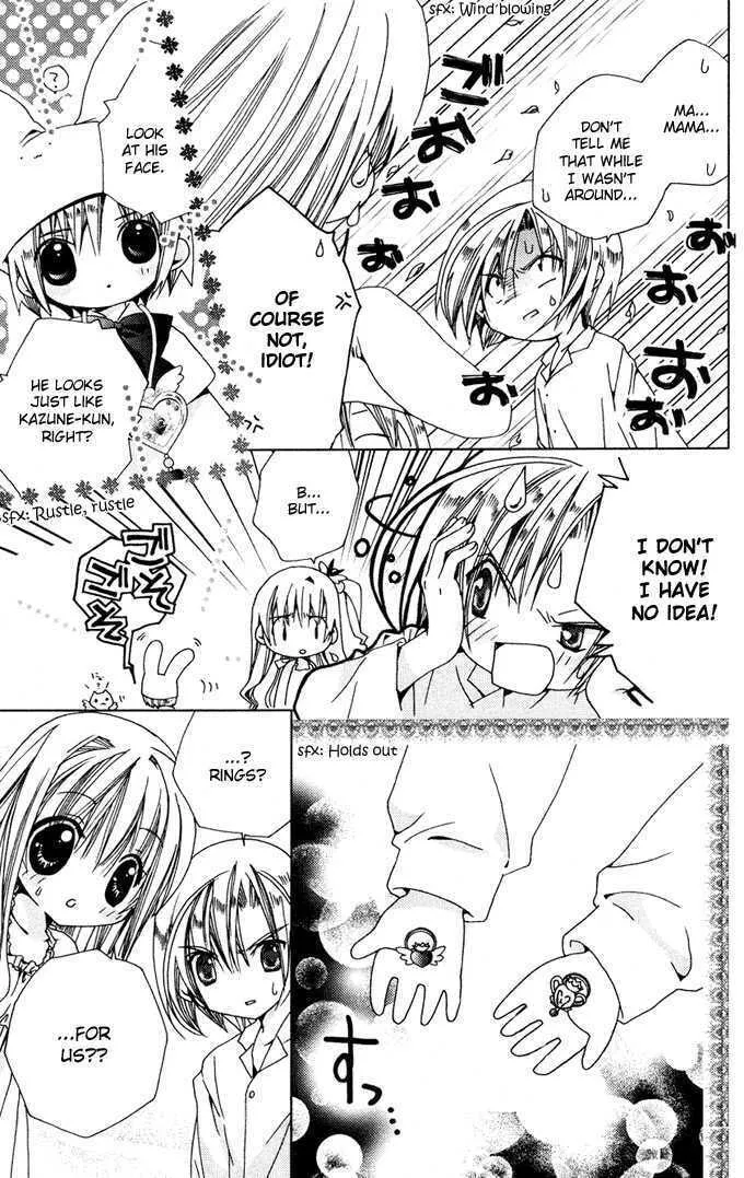 Read Kamichama Karin Chu chapter 1 image 28 on Lezhin