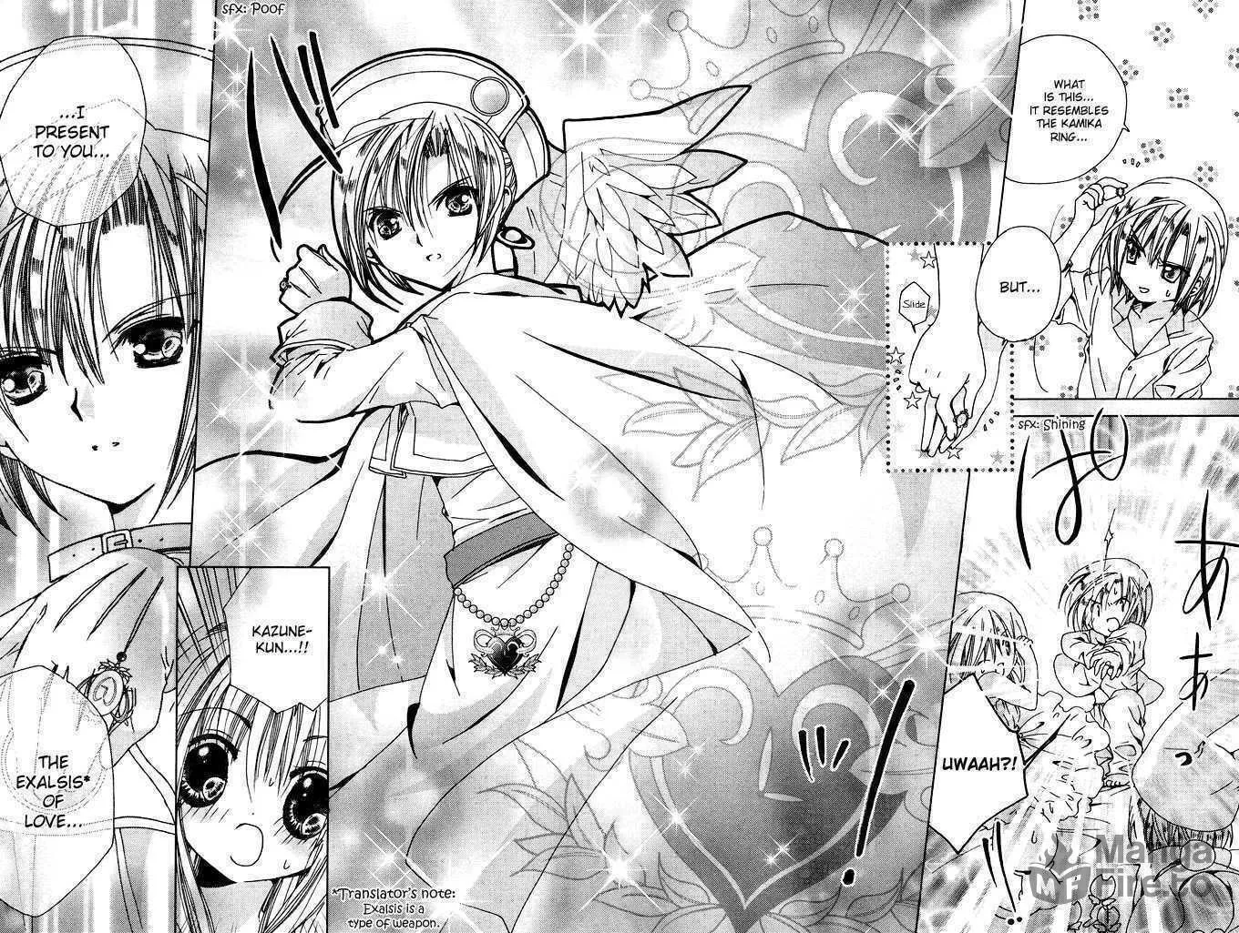 Read Kamichama Karin Chu chapter 1 image 29 on Lezhin