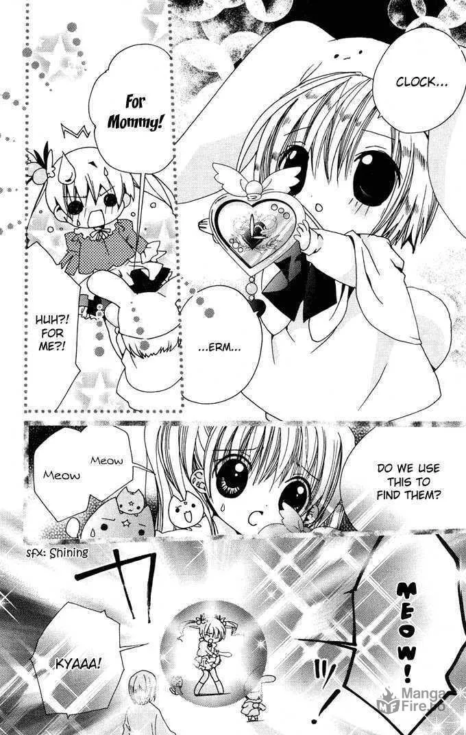 Read Kamichama Karin Chu chapter 1 image 32 on Lezhin