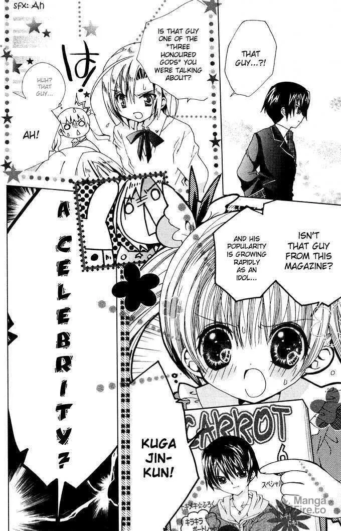 Read Kamichama Karin Chu chapter 1 image 34 on Lezhin