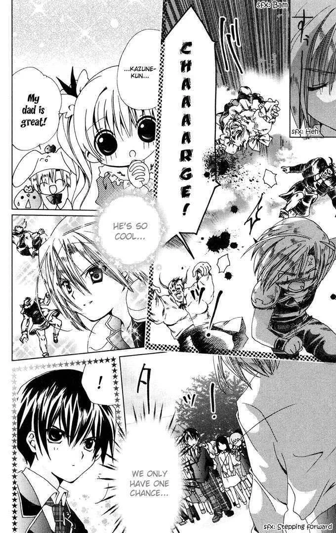 Read Kamichama Karin Chu chapter 1 image 36 on Lezhin