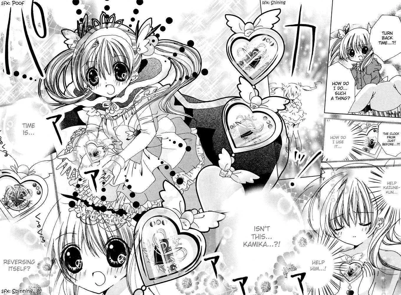 Read Kamichama Karin Chu chapter 1 image 42 on Lezhin