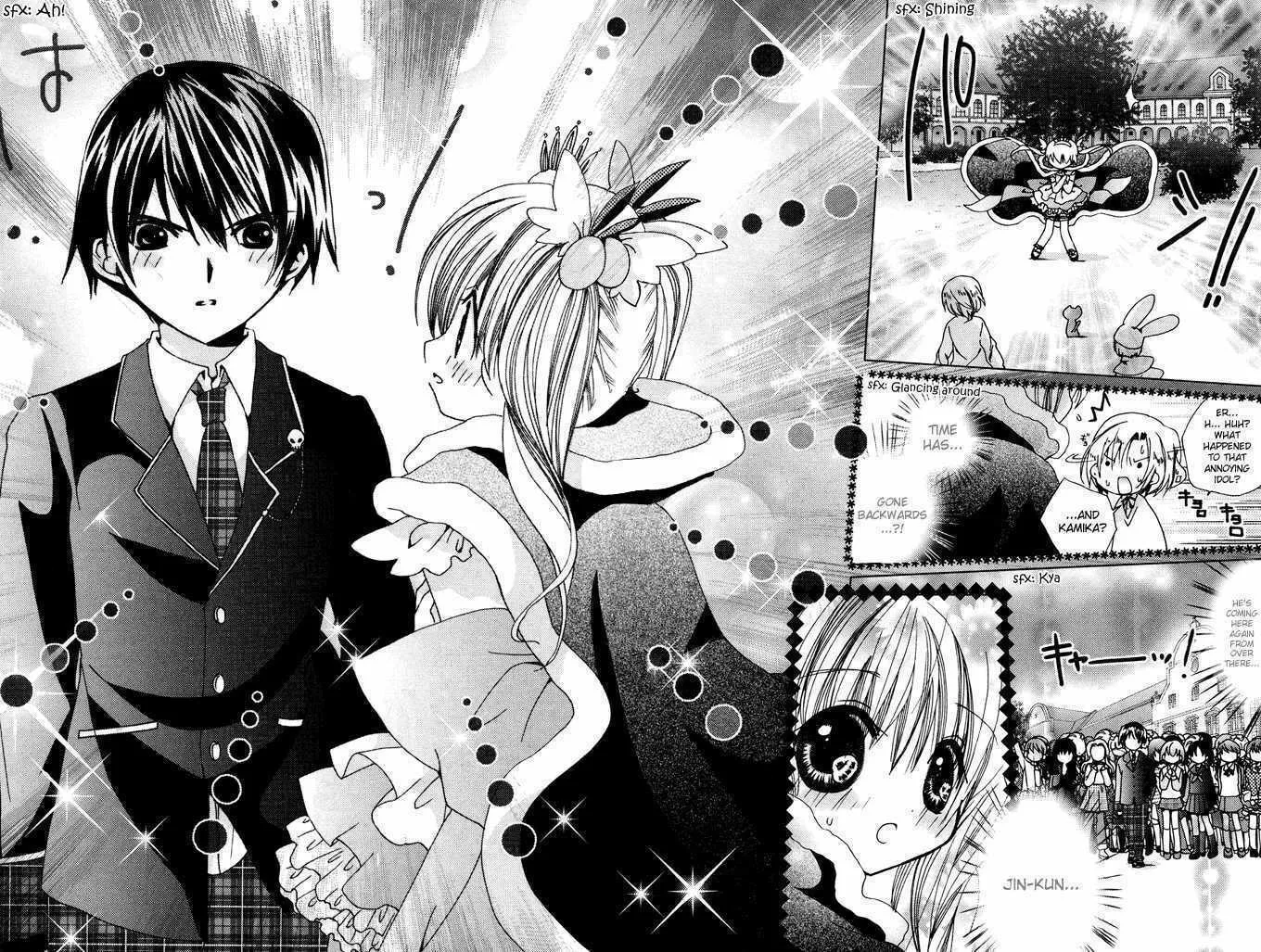 Read Kamichama Karin Chu chapter 1 image 43 on Lezhin
