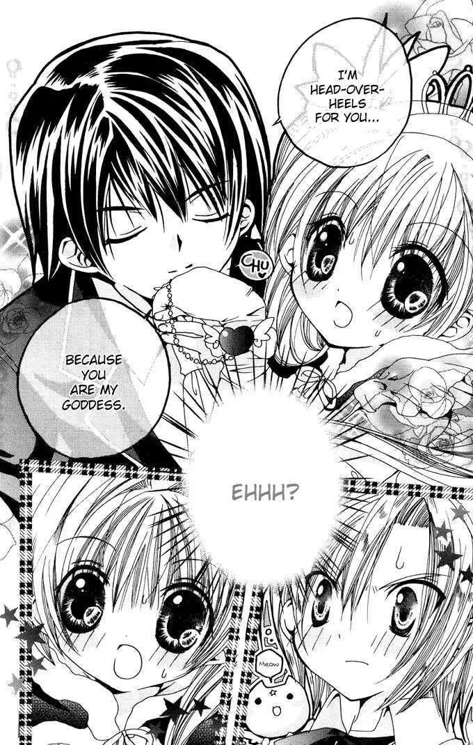 Read Kamichama Karin Chu chapter 1 image 46 on Lezhin