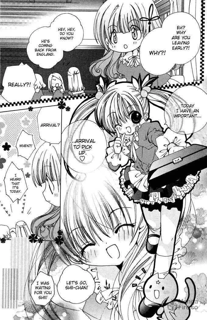 Read Kamichama Karin Chu chapter 1 image 9 on Lezhin