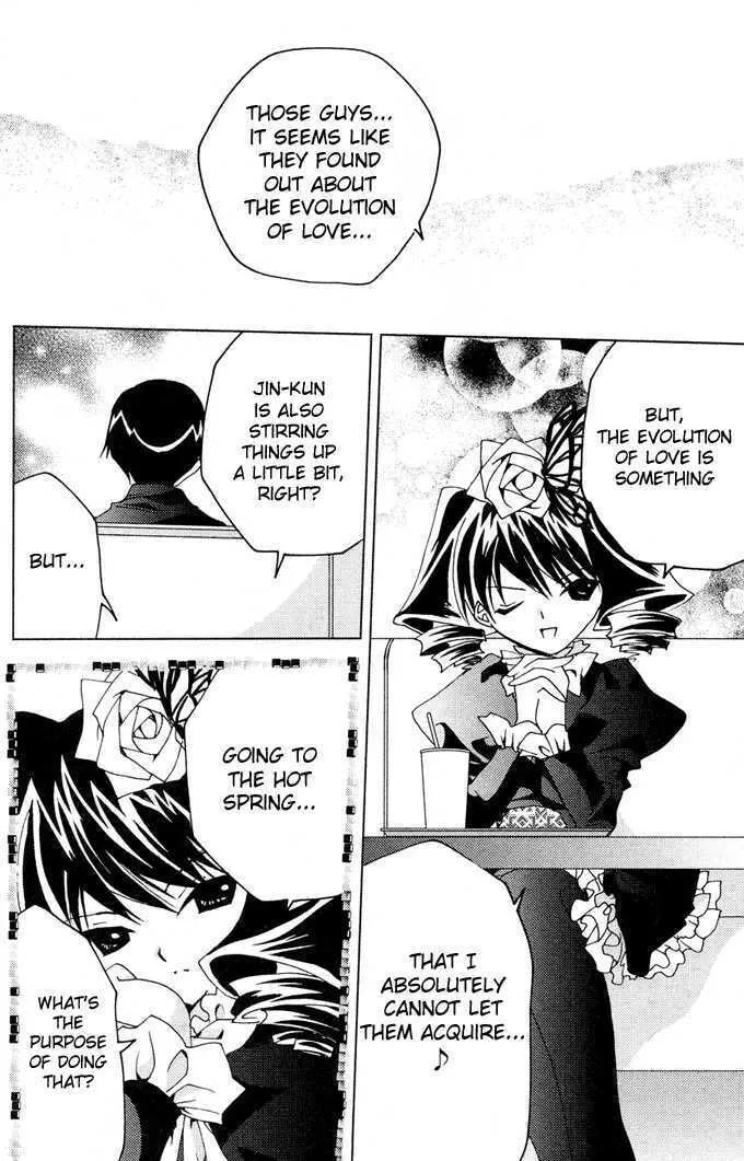 Read Kamichama Karin Chu chapter 10 image 10 on Lezhin