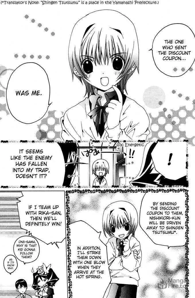 Read Kamichama Karin Chu chapter 10 image 11 on Lezhin