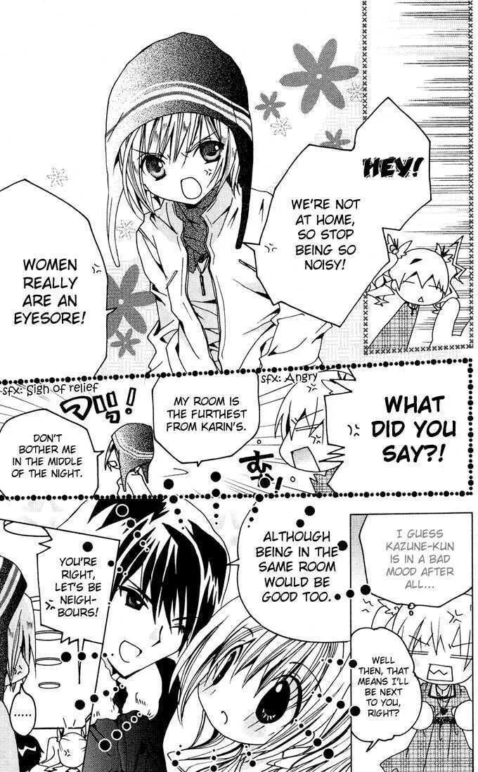 Read Kamichama Karin Chu chapter 10 image 15 on Lezhin