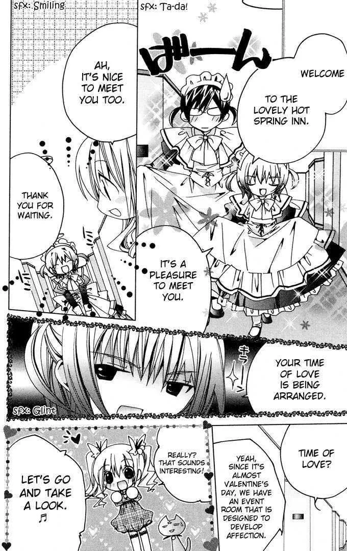 Read Kamichama Karin Chu chapter 10 image 16 on Lezhin