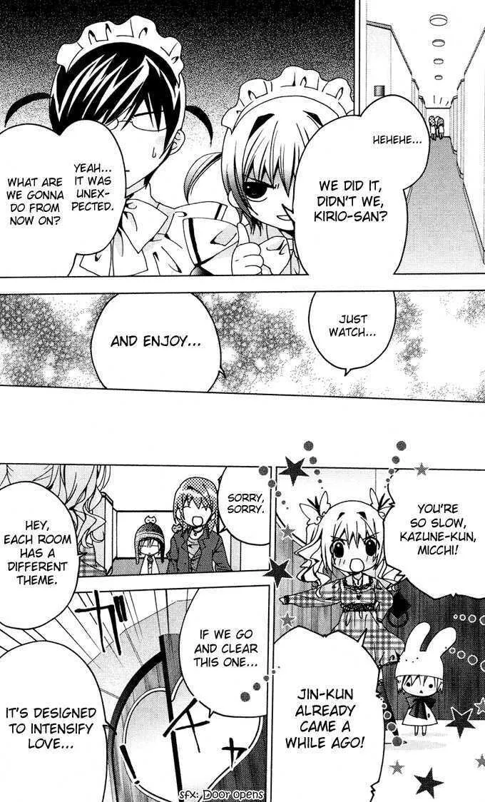 Read Kamichama Karin Chu chapter 10 image 18 on Lezhin