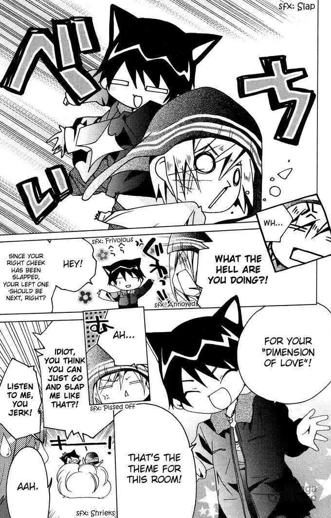 Read Kamichama Karin Chu chapter 10 image 19 on Lezhin