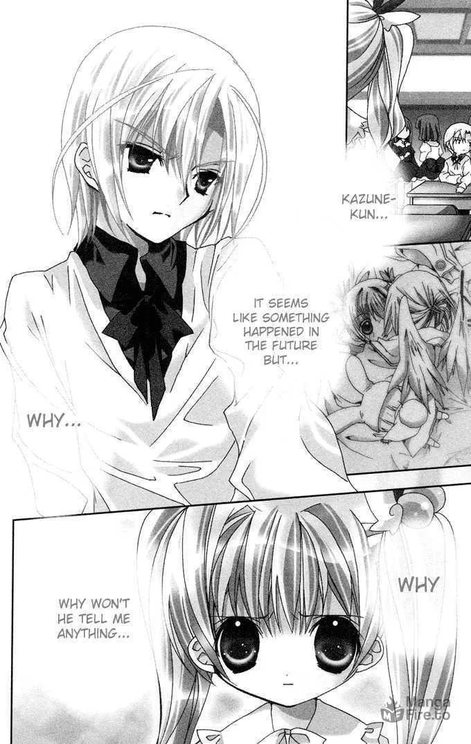 Read Kamichama Karin Chu chapter 10 image 2 on Lezhin