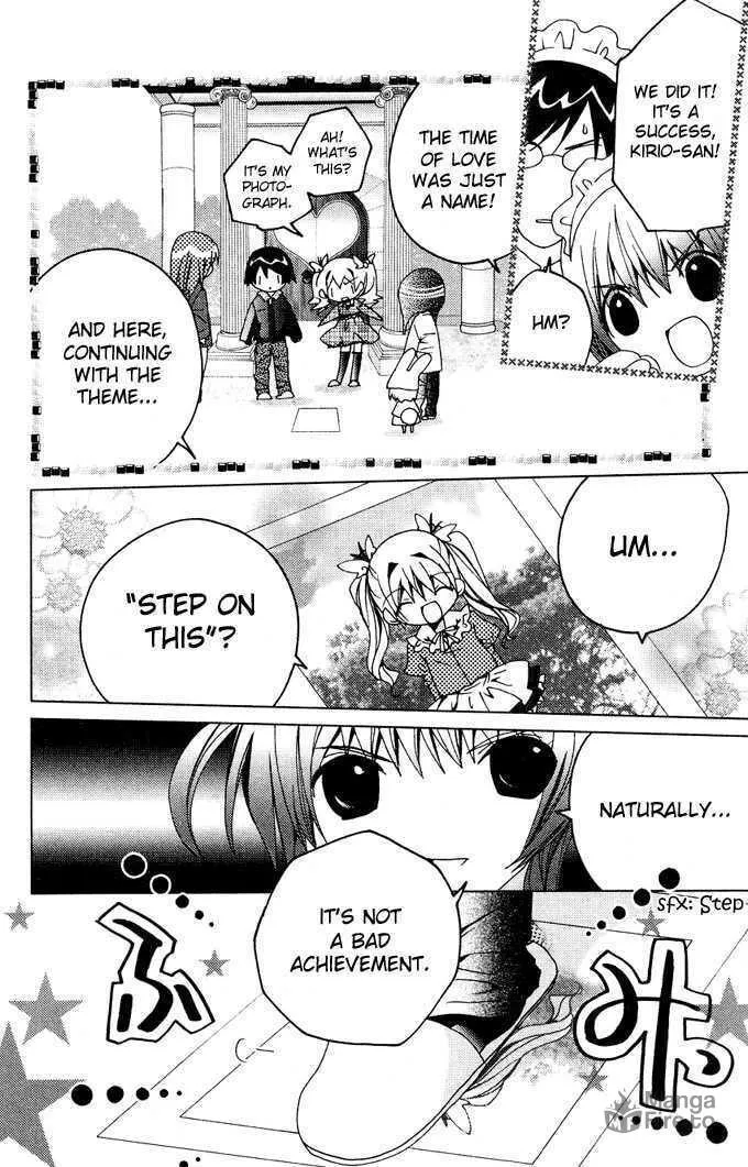 Read Kamichama Karin Chu chapter 10 image 20 on Lezhin