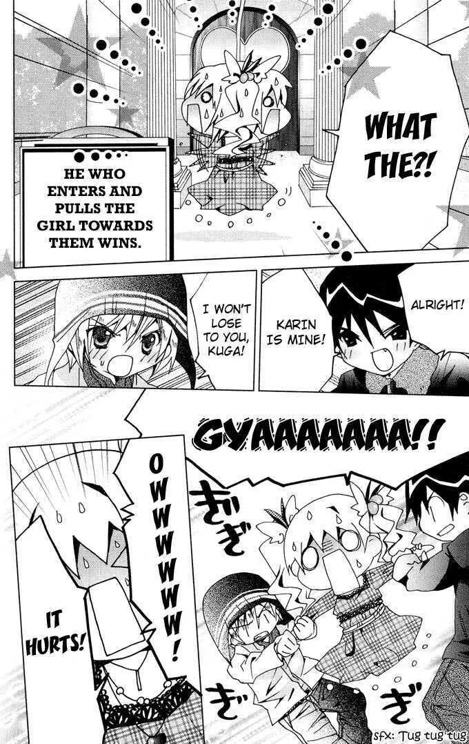 Read Kamichama Karin Chu chapter 10 image 22 on Lezhin