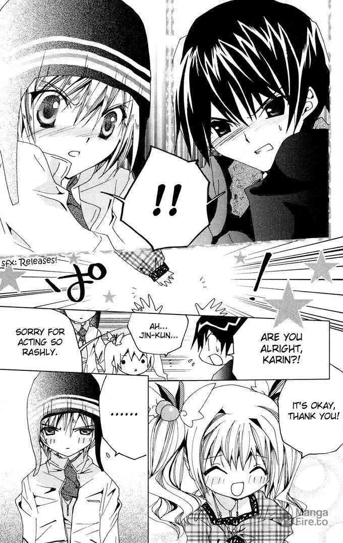 Read Kamichama Karin Chu chapter 10 image 23 on Lezhin