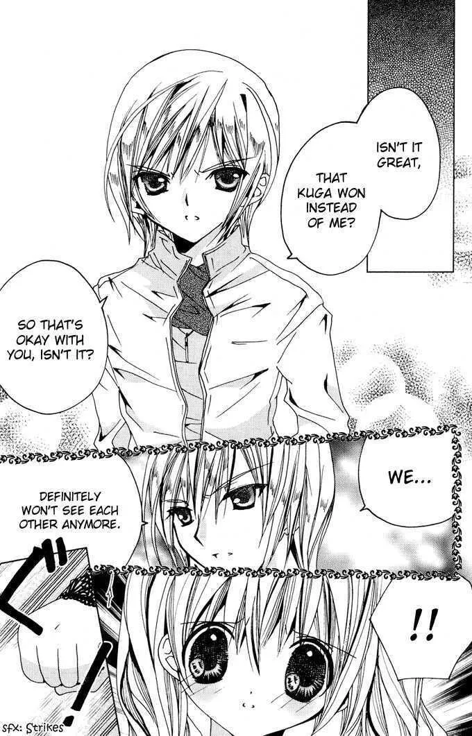 Read Kamichama Karin Chu chapter 10 image 25 on Lezhin