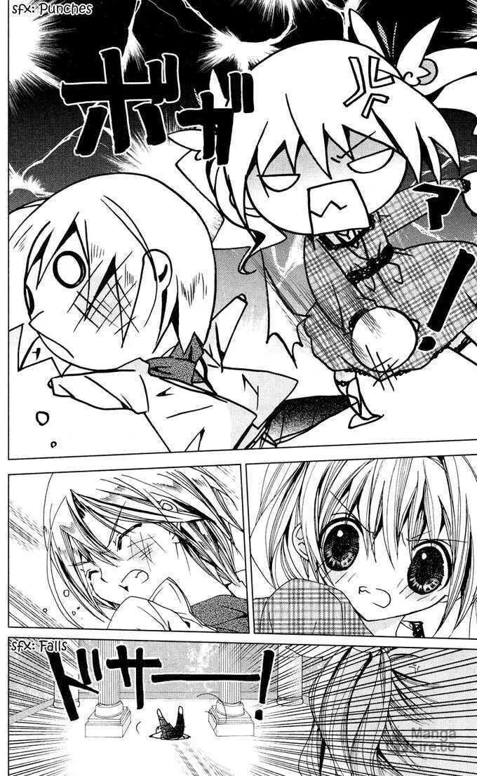 Read Kamichama Karin Chu chapter 10 image 26 on Lezhin