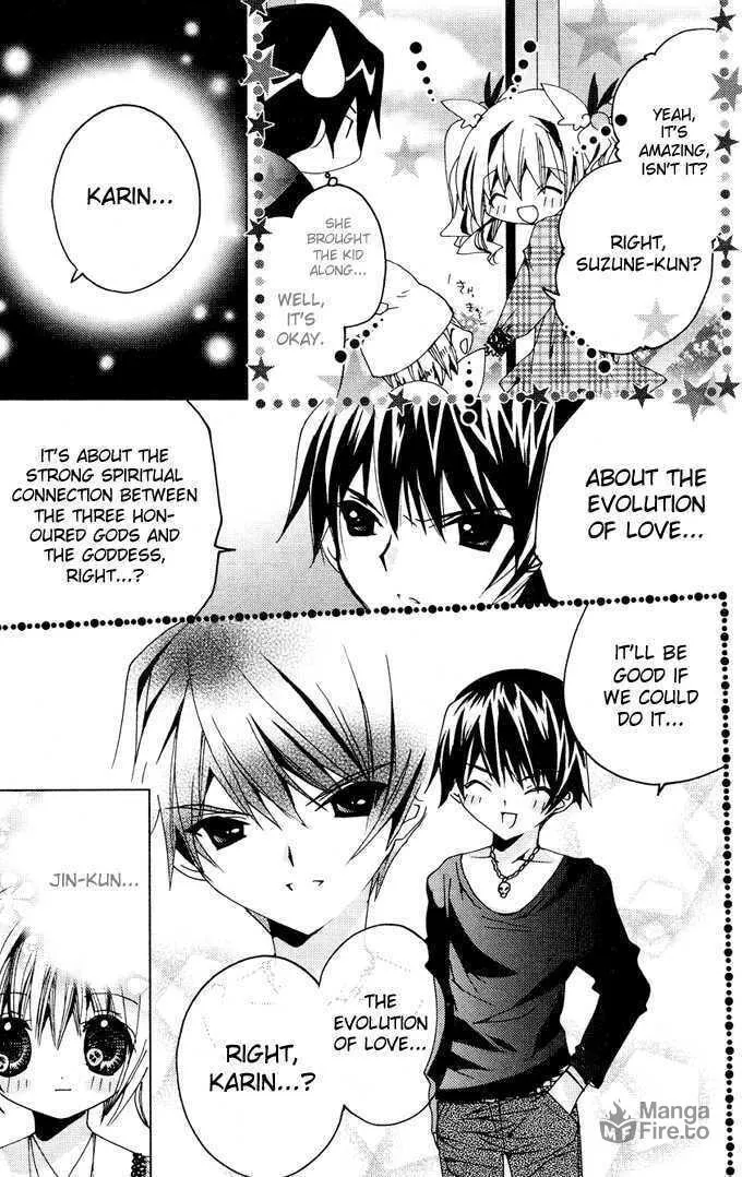 Read Kamichama Karin Chu chapter 10 image 29 on Lezhin