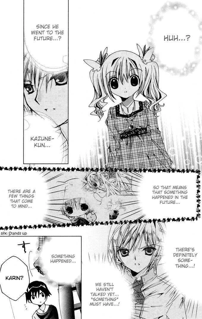 Read Kamichama Karin Chu chapter 10 image 31 on Lezhin