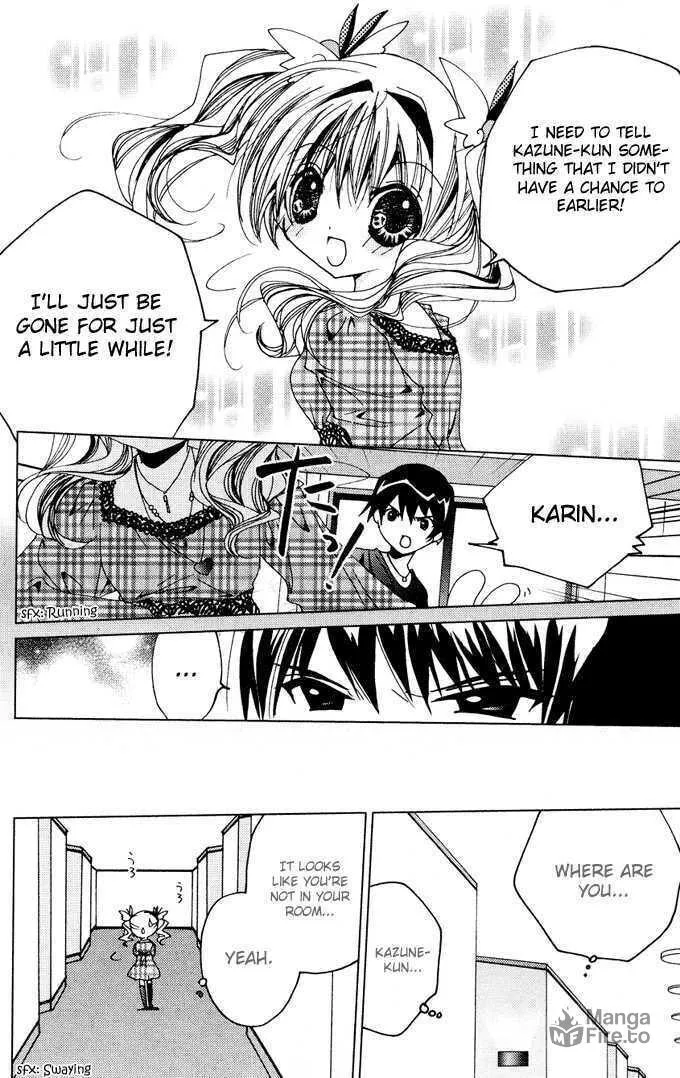 Read Kamichama Karin Chu chapter 10 image 32 on Lezhin