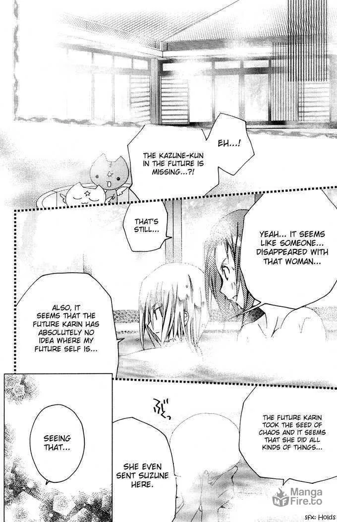Read Kamichama Karin Chu chapter 10 image 34 on Lezhin