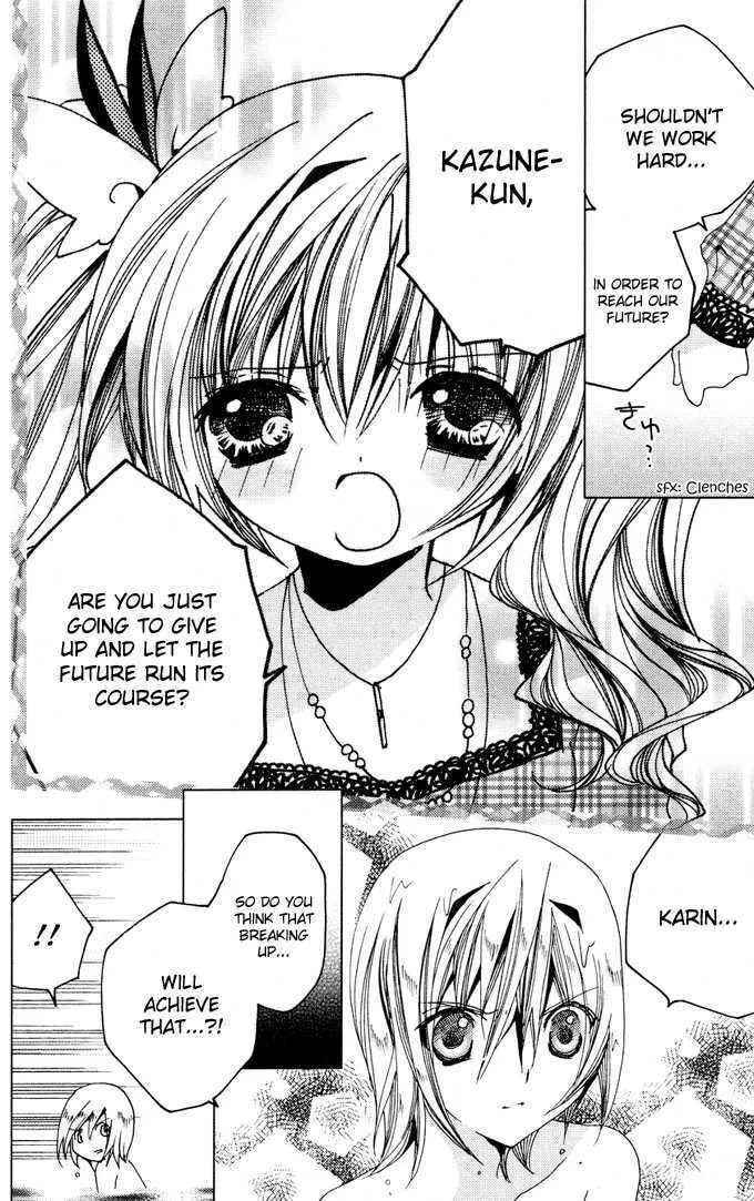 Read Kamichama Karin Chu chapter 10 image 37 on Lezhin