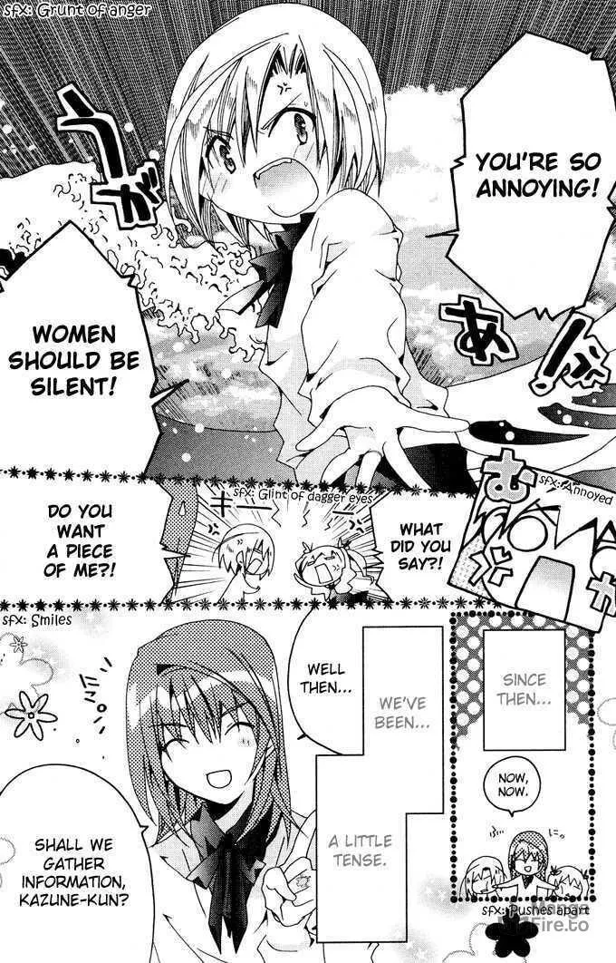 Read Kamichama Karin Chu chapter 10 image 4 on Lezhin