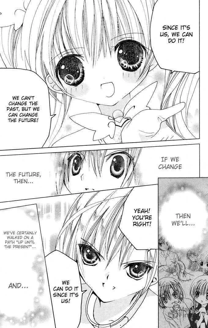 Read Kamichama Karin Chu chapter 10 image 41 on Lezhin