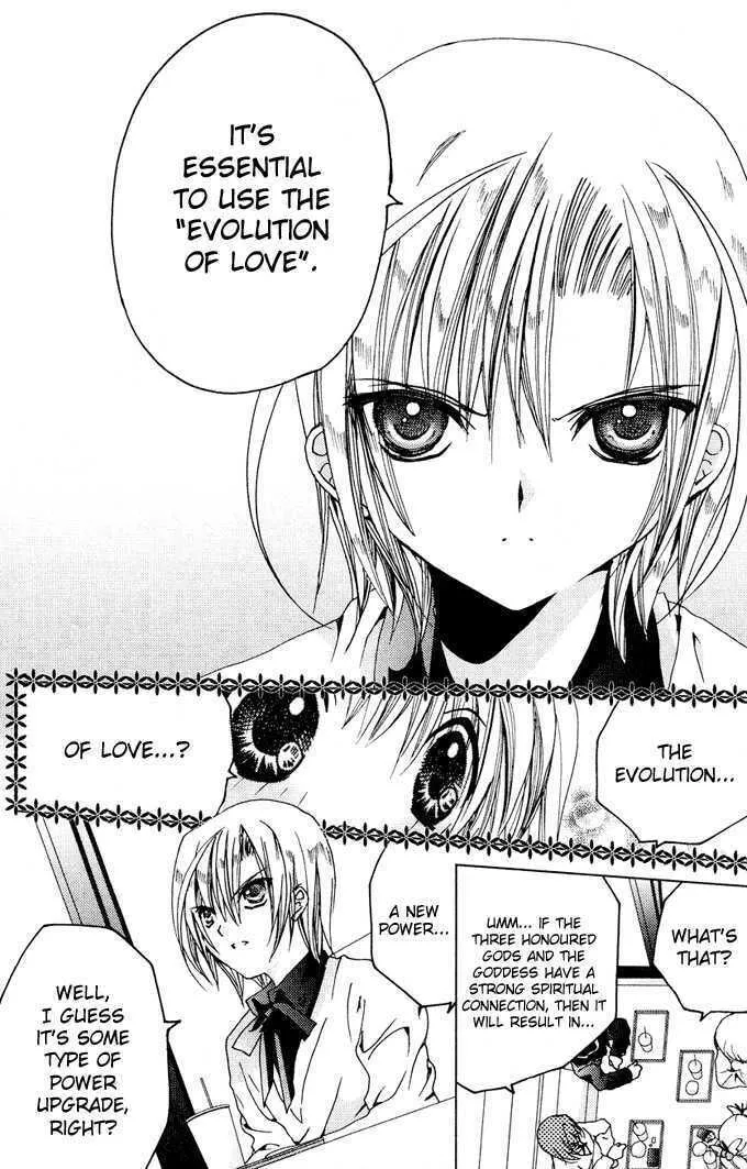 Read Kamichama Karin Chu chapter 10 image 6 on Lezhin