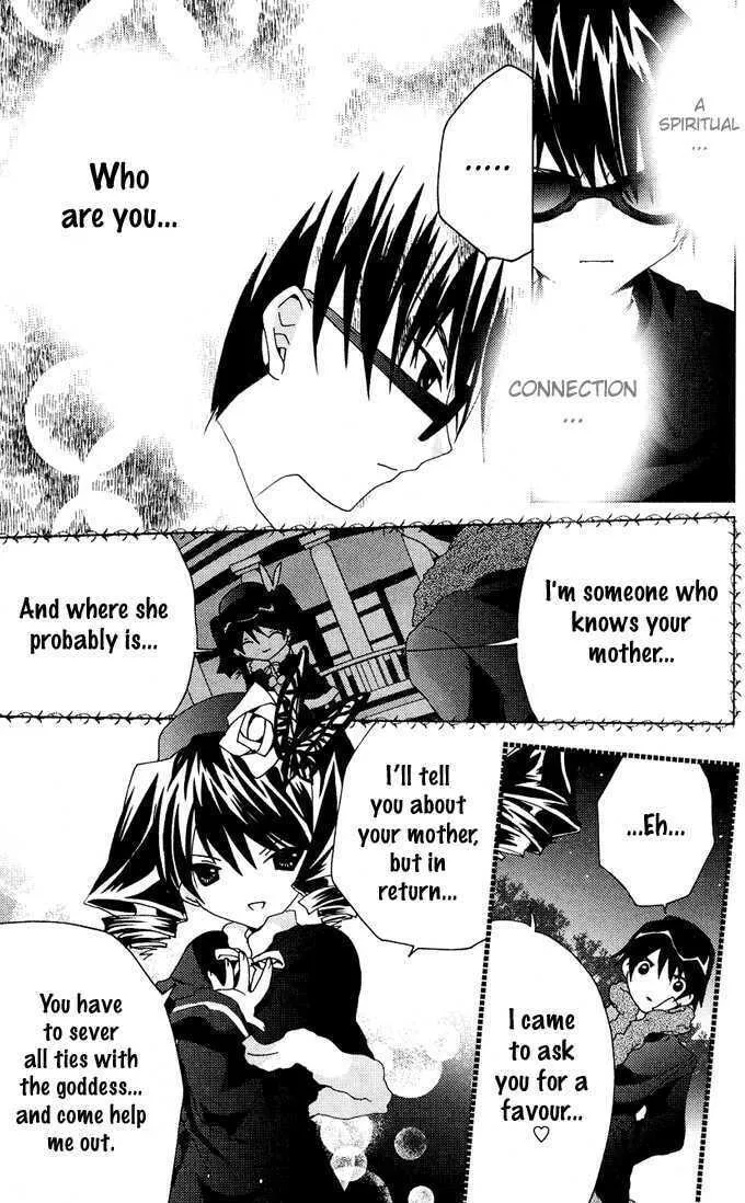 Read Kamichama Karin Chu chapter 10 image 7 on Lezhin