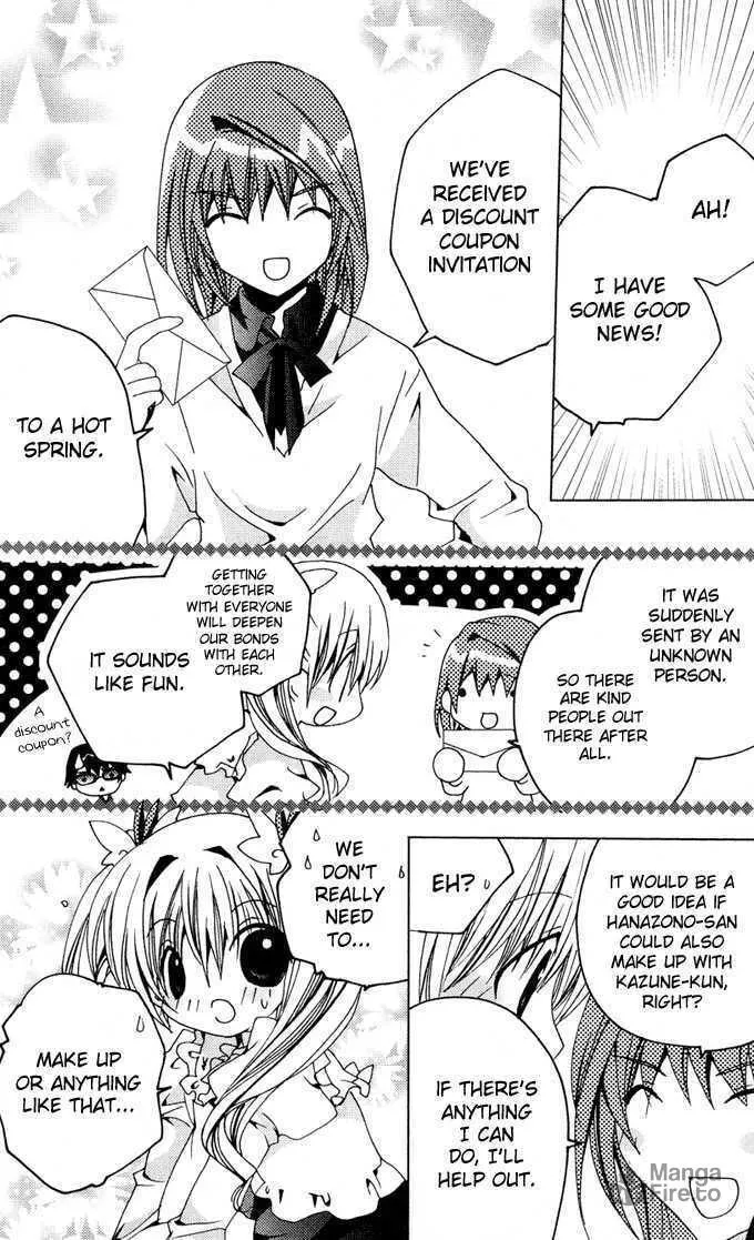 Read Kamichama Karin Chu chapter 10 image 9 on Lezhin