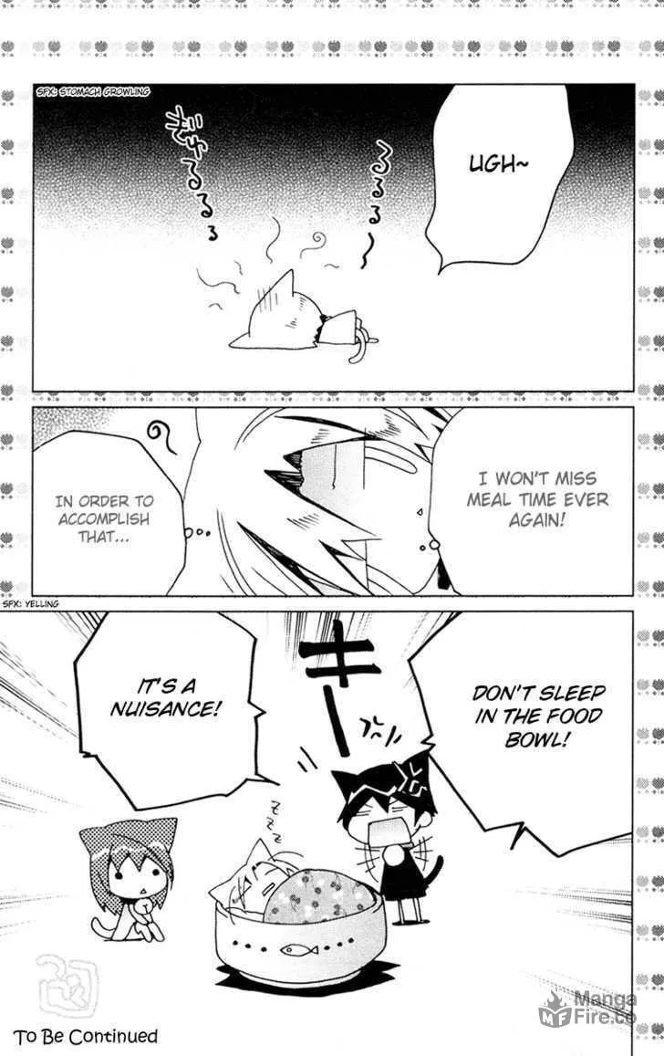 Read Kamichama Karin Chu chapter 11.5 image 2 on Lezhin