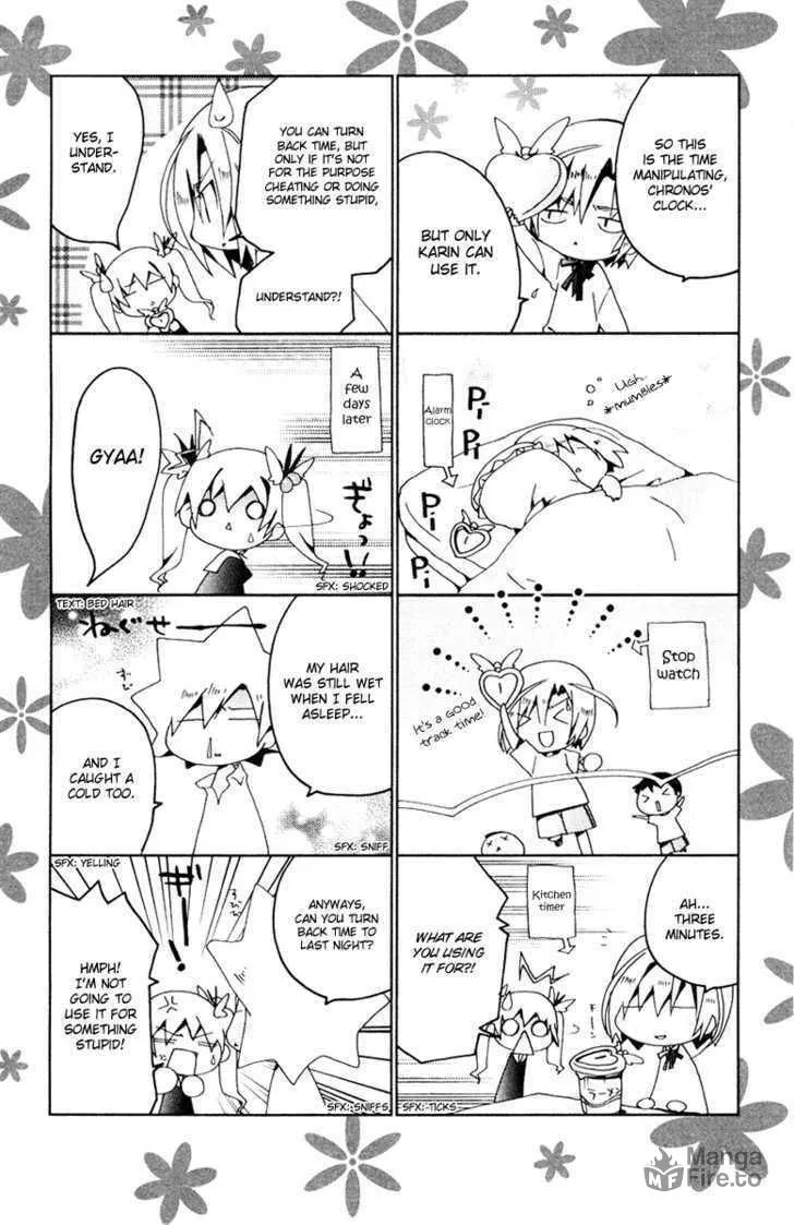 Read Kamichama Karin Chu chapter 11.5 image 4 on Lezhin