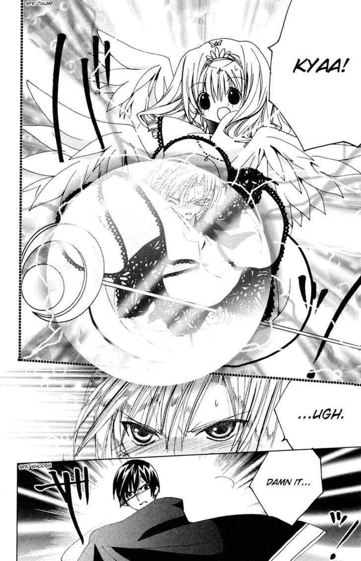 Read Kamichama Karin Chu chapter 11 image 10 on Lezhin