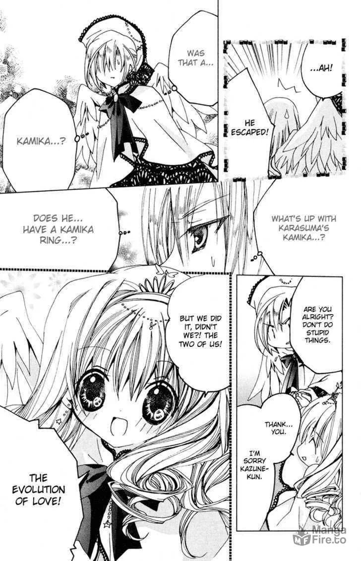 Read Kamichama Karin Chu chapter 11 image 11 on Lezhin