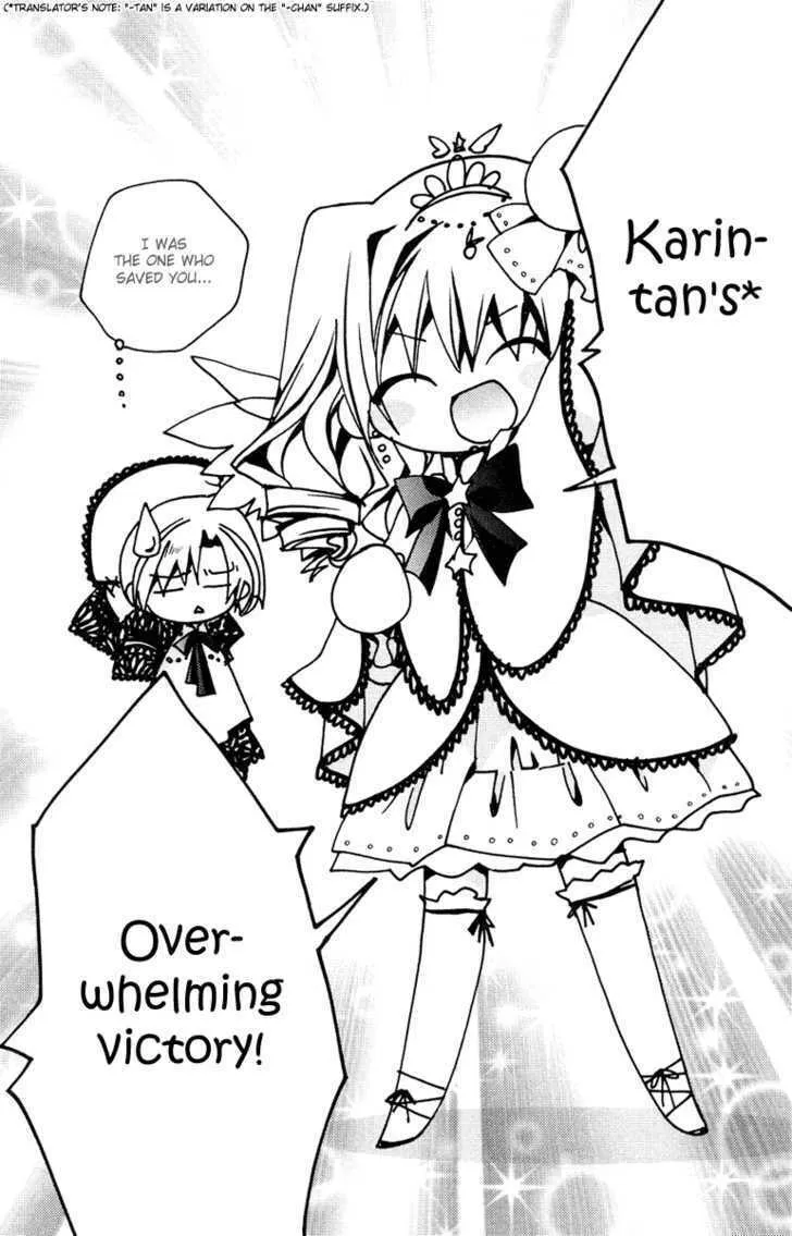 Read Kamichama Karin Chu chapter 11 image 12 on Lezhin