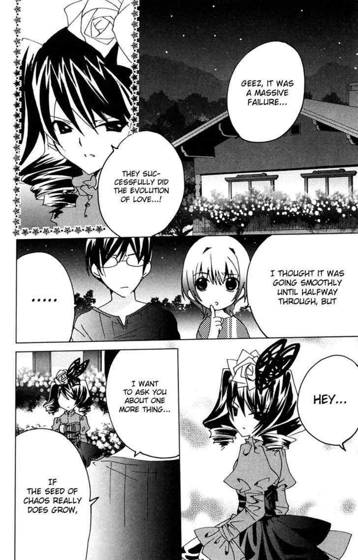 Read Kamichama Karin Chu chapter 11 image 16 on Lezhin