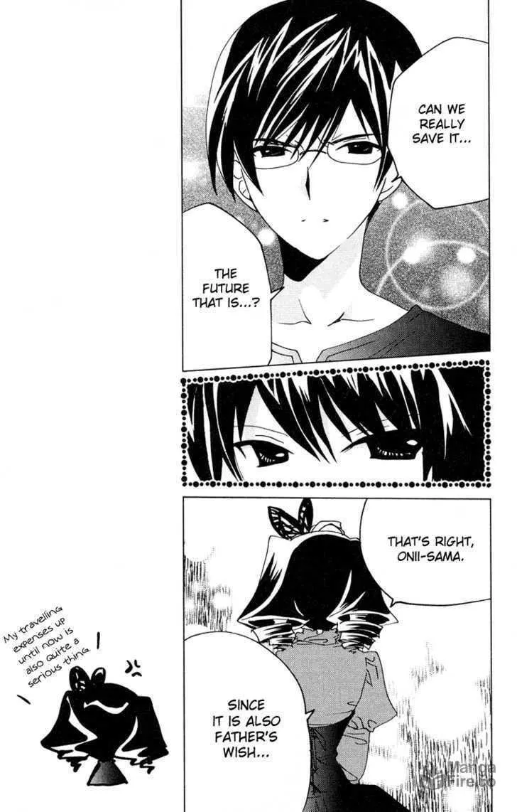 Read Kamichama Karin Chu chapter 11 image 17 on Lezhin